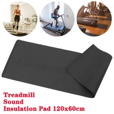 120x60cm Treadmill Mat
